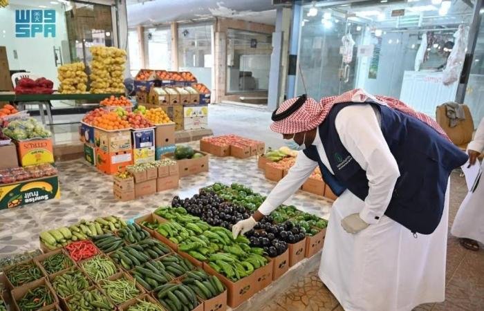 أخبار السعودية | 2896 مخالفة وإنذارا بأسواق النفع العام والمسالخ | عيون الجزيرة السعودية الان