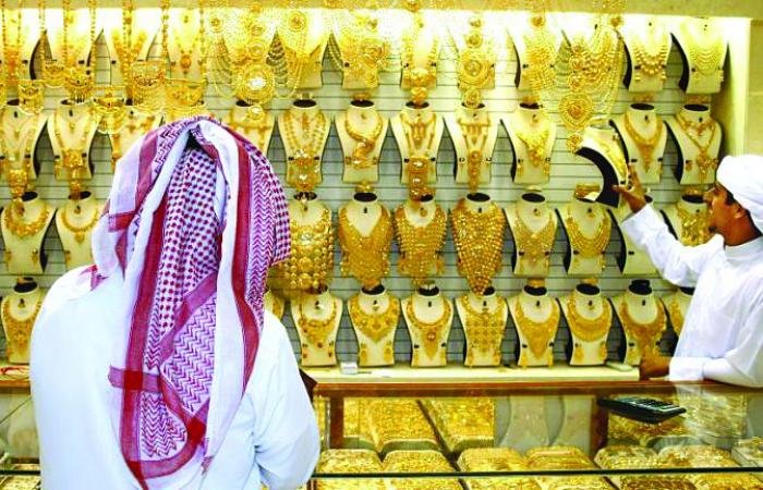 تداول واقتصاد |  انخفاض سعر الذهب بالسوق القطرية 1.20 في المئة الأسبوع الجاري | عيون الجزيرة مال واقتصاد