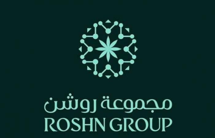 "روشن" توقع شراكات مع مطورين محليين لبيع وتطوير أراضٍ بأكثر من 1.3 مليار ريال