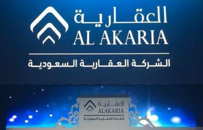 "العقارية" تؤجر مجمع الريف السكني في الرياض بقيمة 1.2 مليار ريال