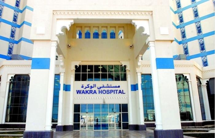 أخبار قطر | مستشفى الوكرة يحصل على شهادة ذهبية دولية للتميز | عيون الجزيرة قطر