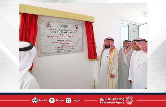 أخبار البحرين | تنفيذًا لأمر سمو ولي العهد رئيس مجلس الوزراء .. رئيس الأوقاف السنية يفتتح مسجد عبدالله بهزاد في مدينة حمد | عيون الجزيرة