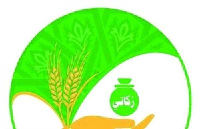 أخبار سلطنة عمان | زكاة بهلا تودع أكثر من 58 ألف ريال في حسابات  934  أسرة | عيون الجزيرة الاخبارية عمان