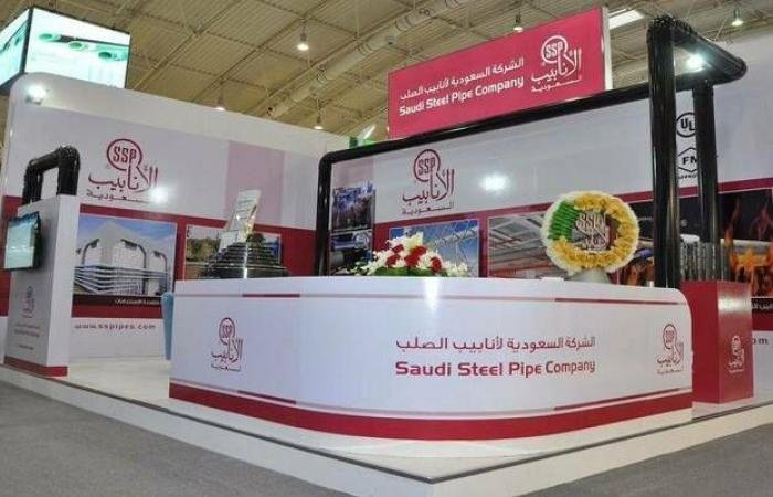 أرباح "أنابيب السعودية" ترتفع إلى 192 مليون ريال في عام 2025