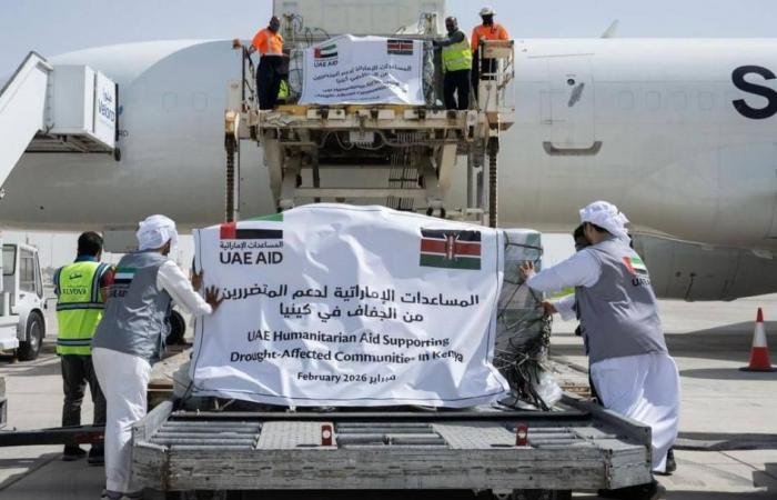 الامارات الان | دعماً للمتضررين من الجفاف.. الإمارات ترسل 30 طناً من المساعدات الغذائية إلى كينيا | عيون الجزيرة الامارات
