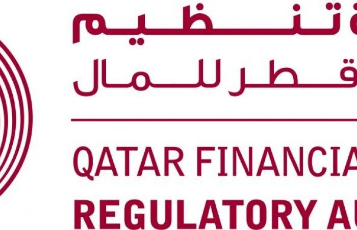 تداول واقتصاد | مركز قطر للمال: التوصل لتسوية مع شركة خبراء حلول الائتمان | عيون الجزيرة مال واقتصاد