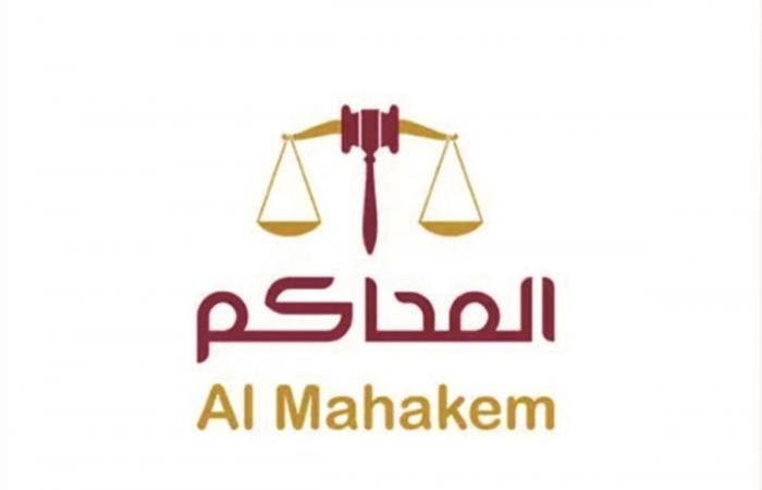 أخبار قطر | مزاد للمعدات الأربعاء المقبل | عيون الجزيرة قطر