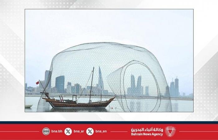 أخبار البحرين | الطقس رطب في البداية ومعتدل نهارًا وبارد نسبيًا ليلًا | عيون الجزيرة