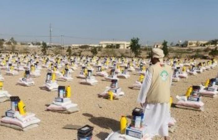 أخبار سلطنة عمان | الهيئة العُمانية للأعمال الخيرية تنفذ برنامج "إفطار صائم" في الصومال | عيون الجزيرة الاخبارية عمان