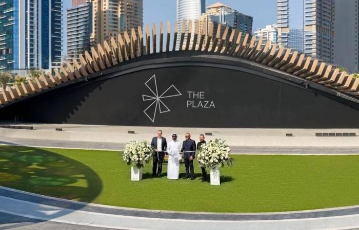 مركز دبي للسلع المتعددة يفتتح «ذا بلازا»