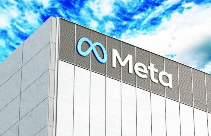 «ميتا» تخفض مكافآت أسهم الموظفين 5%