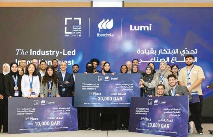 أخبار قطر | قطر للبحوث: مواهب واعدة تقدم حلولاً صناعية مبتكرة | عيون الجزيرة قطر