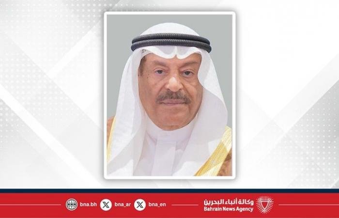أخبار البحرين | رئيس مجلس الشورى: يوم التأسيس مناسبة مجيدة تجسّد عمق التاريخ السعودي العريق وتؤكد مسيرة نهضة شاملة تحققها المملكة العربية السعودية | عيون الجزيرة