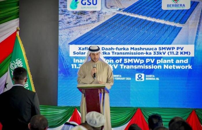 الامارات الان | شركة إماراتية تمد 28 ألف منزل بالطاقة في أرض الصومال | عيون الجزيرة الامارات