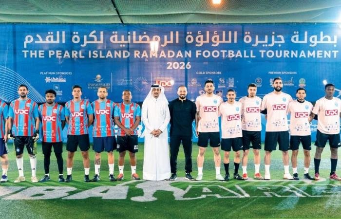 الرياضة في قطر | انطلاق بطولة جزيرة اللؤلؤة الرمضانية | عيون الجزيرة الاخبارية