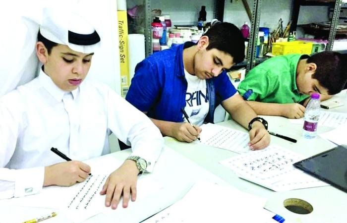 أخبار قطر | ورشة رمضانية في كتارا حول جماليات الخط العربي | عيون الجزيرة قطر