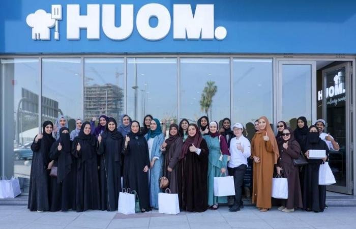 الامارات الان | نسائية «ديوا» تحتفي بالقيم النبيلة لرمضان | عيون الجزيرة الامارات