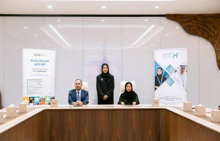 الامارات الان | «برنامج حمدان بن محمد للابتعاث» يعزز مسارات التميز الأكاديمي | عيون الجزيرة الامارات