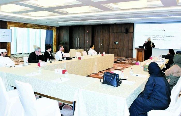 تداول واقتصاد | الغرفة تنظم دورة حول ريادة الأعمال وحماية المنشآت | عيون الجزيرة مال واقتصاد