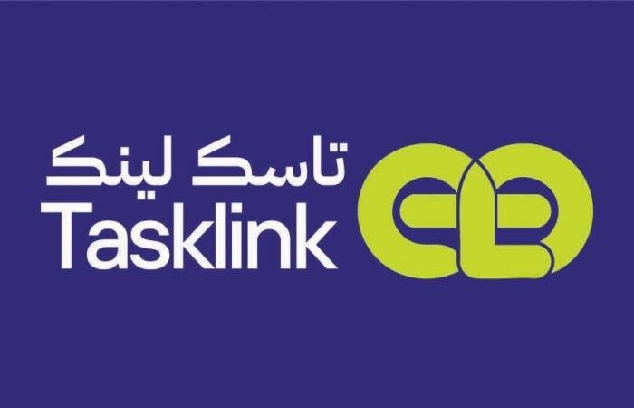 تداول واقتصاد | إطلاق منصة «تاسك لينك» لإدارة العمل التقني | عيون الجزيرة مال واقتصاد