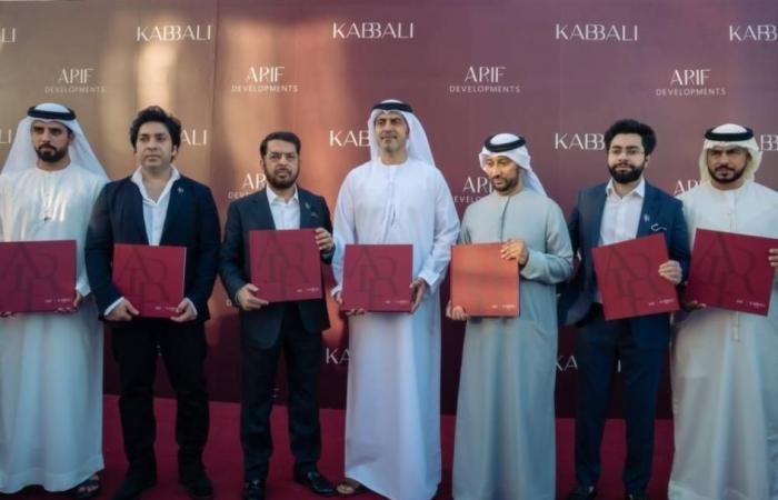 إطلاق «كابالي هيلز» للفلل السكنية الفاخرة في عجمان