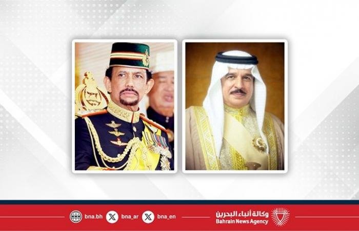 أخبار البحرين | جلالة الملك المعظم يهنئ سلطان بروناي دار السلام بذكرى اليوم الوطني | عيون الجزيرة