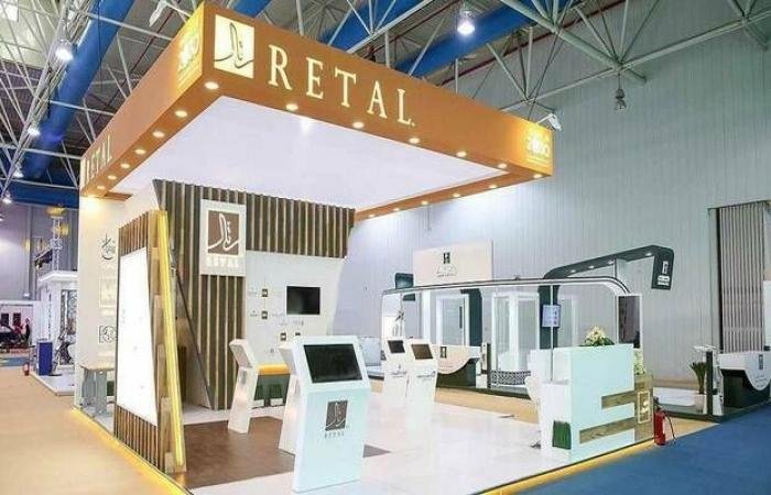 "رتال": "المهيدب" ترفض عرض الاستحواذ على حصتها في "أجدان"