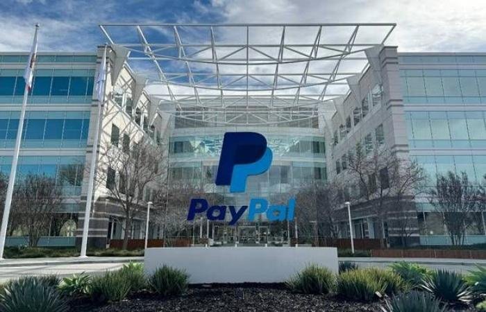 أسهم "باي بال" تقفز 9% عقب تقارير اهتمام بالاستحواذ عليها