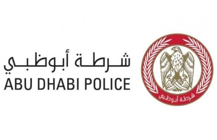 الامارات الان | السيطرة على حريق مستودع بمنطقة المزون في أبوظبي | عيون الجزيرة الامارات