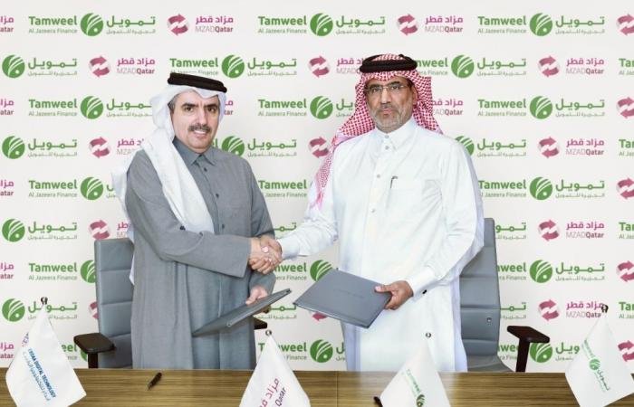 أخبار قطر | الجزيرة للتمويل "تمويل" تبرم شراكة استراتيجية "مع إبداع للتكنولوجيا الرقمية" | عيون الجزيرة قطر