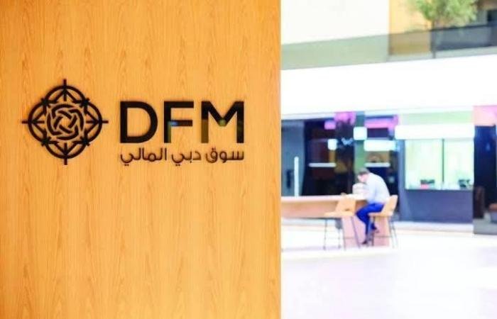 «فوتسي راسل» تجري تغييراتها نصف السنوية على الشركات الإماراتية