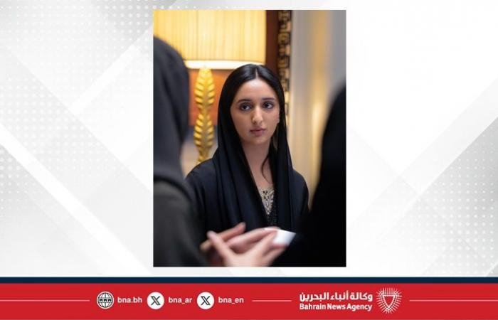 أخبار البحرين | الاجتماع شهد إطلاق عدد من المبادرات التطوعية.. سمو الشيخة شيمة بنت ناصر تترأس الاجتماع الأول للمبادرات التطوعية الإنسانية | عيون الجزيرة