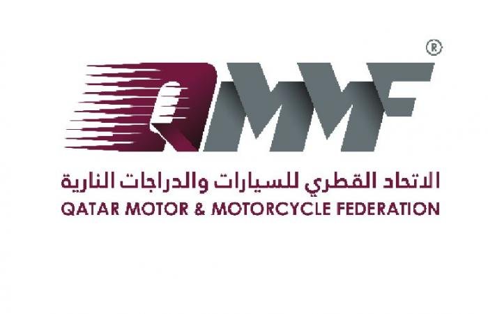 الرياضة في قطر | رئيس اتحاد السيارات: سباق لو مان 24 ساعة يعزز حضور قطر عالميا في رياضة المحركات | عيون الجزيرة الاخبارية