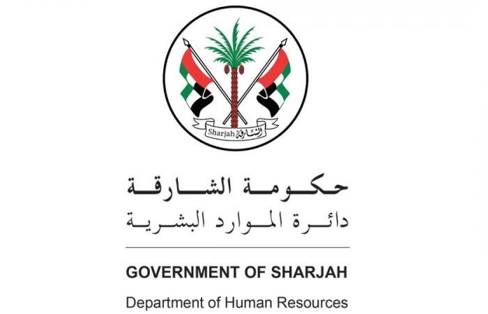 الامارات الان | الشارقة.. إجازة عيد الفطر للدوائر الحكومية من 19 حتى 22 مارس | عيون الجزيرة الامارات