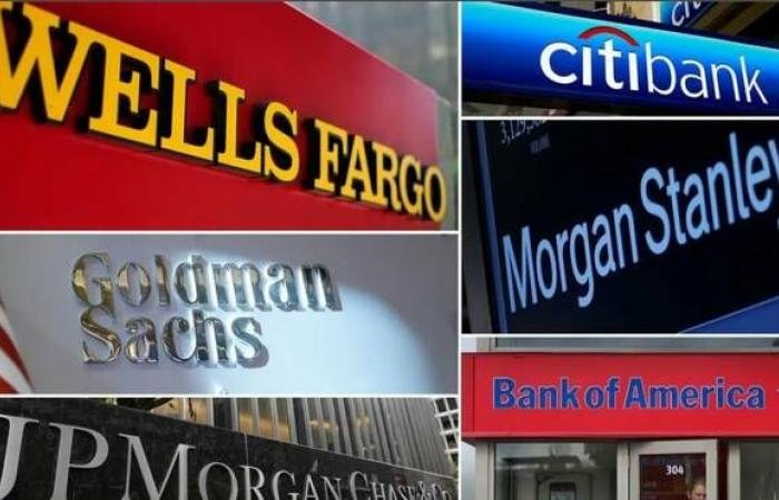 أرباح قياسية للبنوك الأمريكية تلامس 300 مليار دولار بعام 2025