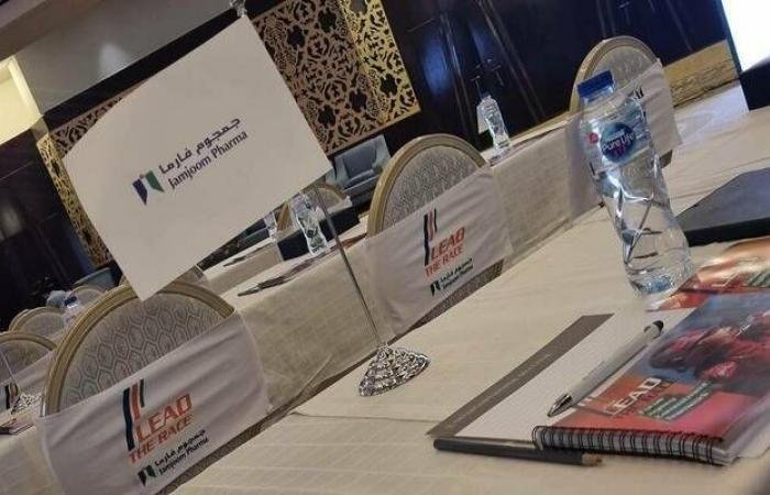 أرباح "جمجوم فارما" ترتفع إلى 463.8 مليون ريال فى عام 2025