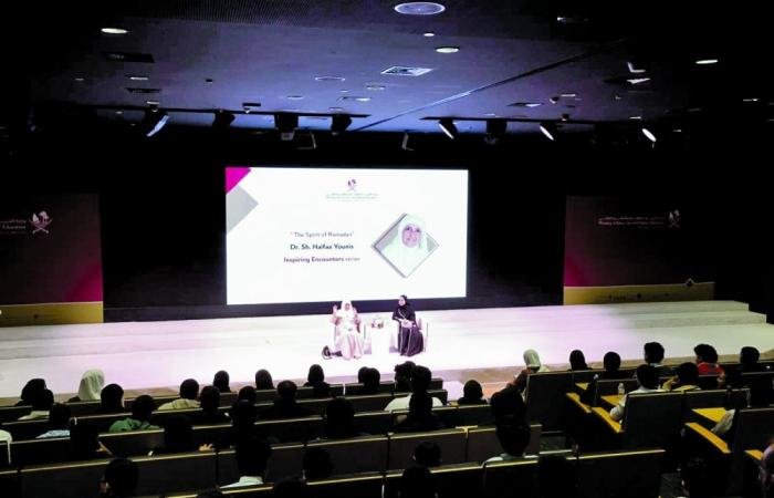 أخبار قطر | رمضان زاد المسير.. أمسية دعوية للنساء بـ «التعليم» | عيون الجزيرة قطر