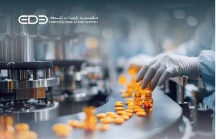 الامارات الان | الإمارات تعلن كسر احتكار المنتجات الطبية | عيون الجزيرة الامارات