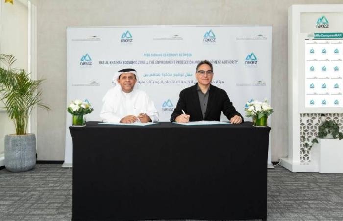 «راكز» و«حماية البيئة» تتعاونان بالموافقات البيئية