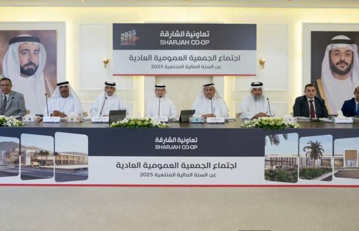 الجمعية العمومية لتعاونية الشارقة تقر توزيعات بـ 20%
