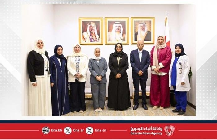 أخبار البحرين | وزيرة الصحة تستقبل رابطة الطب النفسي للأطفال والناشئة بجمعية الأطباء البحرينية | عيون الجزيرة