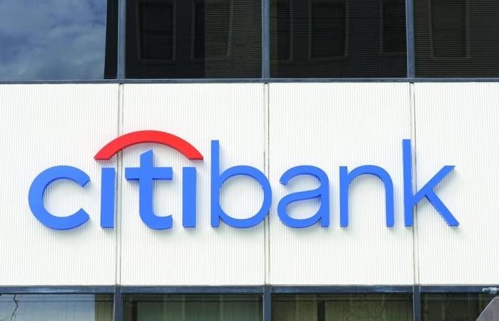 سيتي غروب توقع اتفاقات لبيع 24% من أسهمها في بنك بانامكس