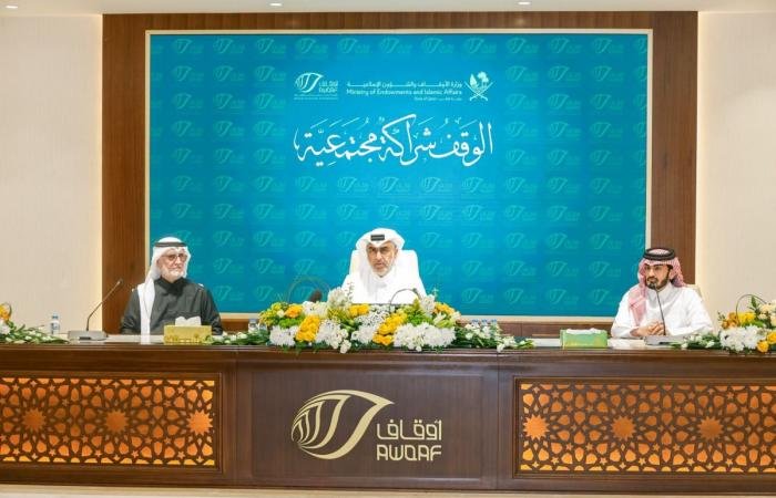 أخبار قطر | الإدارة العامة للأوقاف تعلن استمرار شراكتها مع مستشفى القلب بمؤسسة حمد الطبية عبر وقفية "نبض" | عيون الجزيرة قطر