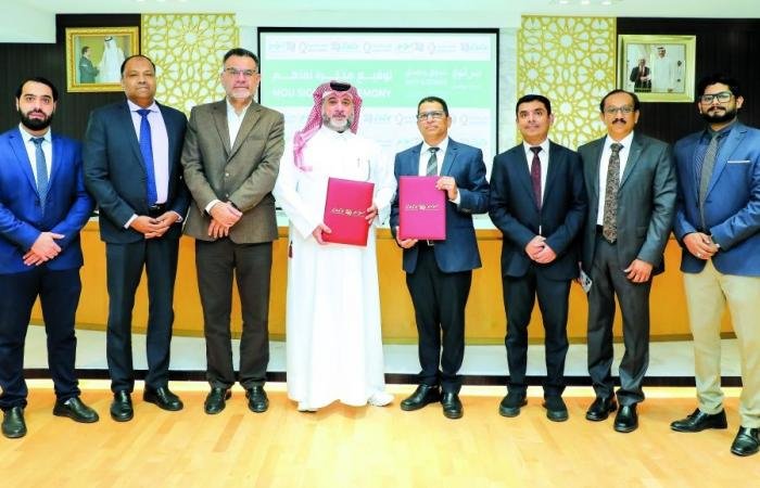 أخبار قطر | للعام التاسع على التوالي.. قطر الخيرية تجدّد شراكتها مع لولو هايبرماركت قطر | عيون الجزيرة قطر