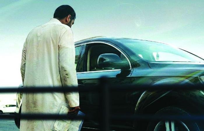 أخبار قطر | الداخلية تدعو إلى مكافحة التسول | عيون الجزيرة قطر