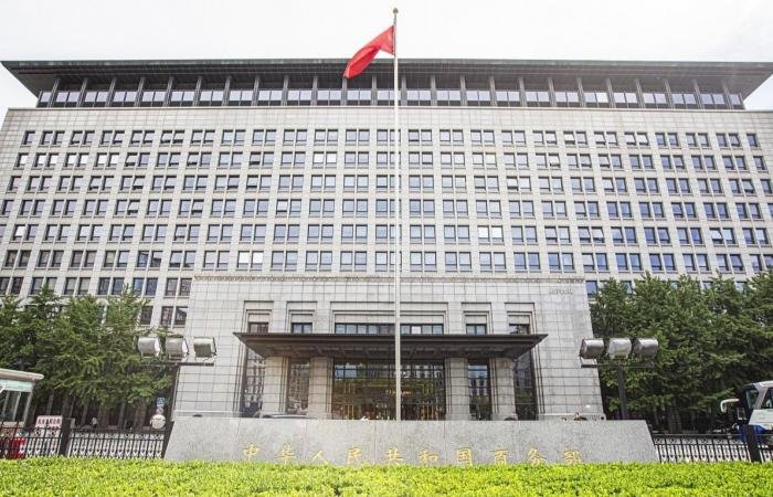 أخبار قطر | الصين تطالب الولايات المتحدة بإلغاء الرسوم الجمركية بعد قرار المحكمة العليا الأمريكية | عيون الجزيرة قطر