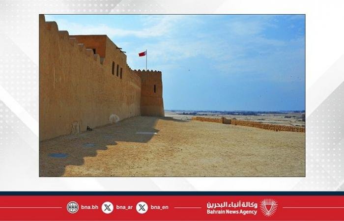 أخبار البحرين | الطقس اليوم في مملكة البحرين | عيون الجزيرة