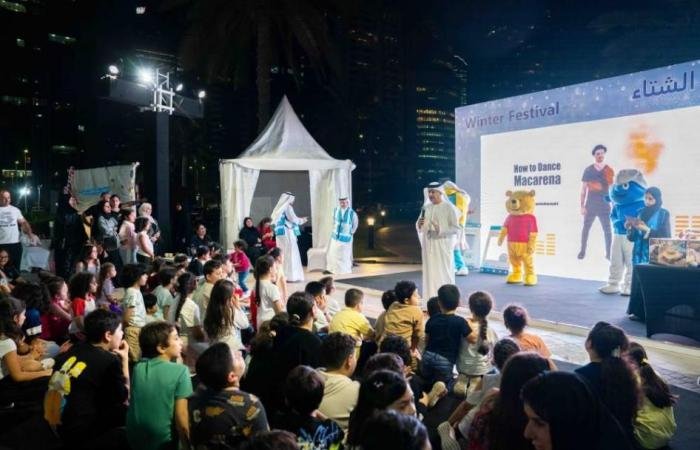 الامارات الان | بلدية أبوظبي تنظم «فعالية الشتاء» في منتزه الوثبة | عيون الجزيرة الامارات