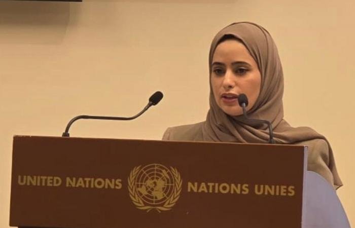 أخبار قطر | قطر تشارك في الجزء رفيع المستوى لمؤتمر نزع السلاح | عيون الجزيرة قطر