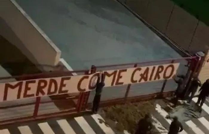 الرياضة الان | التعصب الكروي في إيطاليا يصل إلى حد غير مسبوق | عيون الجزيرة الرياضي